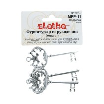 " Zlatka" Подвеска MFP- 11 ключ 3 шт под античное серебро