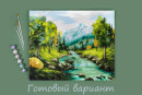 " ФРЕЯ" PNB/ PL- 078 Набор для раскрашивания по номерам 50 х 40 см " Горная речка" 
