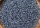 Бисер Япония MIYUKI Seed Beads 15/0 5г 2030 стальной синий блестящий матовый металлизированный